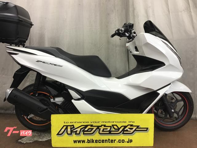 ＰＣＸ１６０　２１年　２．０ＥＴＣ　純正グリップヒーター　ＧＩＶＩボックス　白タグ付きスマートキー２本　ＢＯＸキー２本