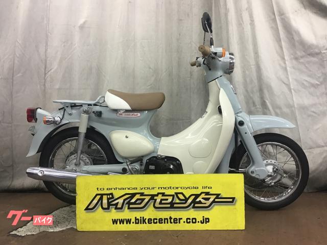 リトルカブ　２００８年　インジェクション　新品レッグシールド　新品バッテリー　セル付き　４速　プコブルー