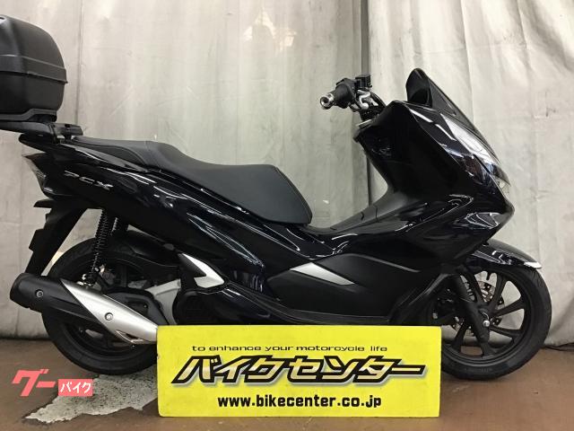 PCX 2018年モデル 電源ポート 白タグ付きスマートキー2本 リアボックス LEDライト