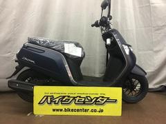 ホンダ　ダンク　国内２０２２年モデル　マットジーンズブルーメタリック