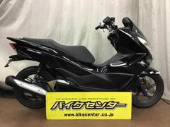 ホンダ　ＰＣＸ　２０１５年モデル　新品バッテリー　防犯アラーム　グリップヒーター　ヘルメットホルダ　ＬＥＤライト　前後連動ブレーキシステム