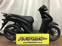 ホンダ　Ｄｉｏ１１０・ベーシック　２０２３年モデル　タグ付き純正シャッターキー２本　リアキャリア　サイドスタンド　グローボックス