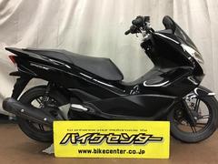 ホンダ　ＰＣＸ　２０１７年モデル　新品バッテリー　純正シャッターキー２本　ＬＥＤライト　電源ポート　コンビブレーキ　アイドリングストップ