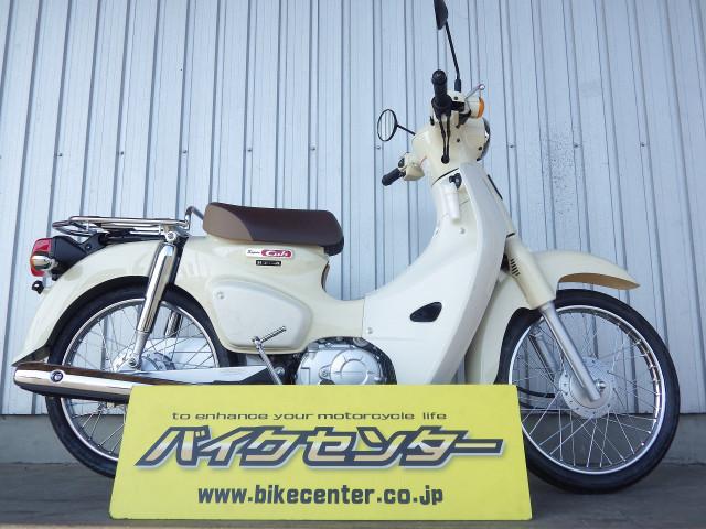 車両情報 ホンダ スーパーカブ50 バイクセンター 幕張 中古バイク 新車バイク探しはバイクブロス