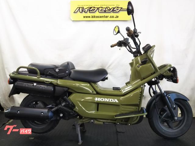 ZOOMER ・PS250用 改造2灯ヘッドライト 2025年最新】PS250 ヘッドライトの人気アイテム - メルカリ