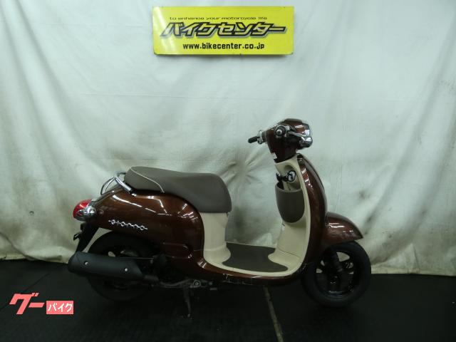ホンダ ジョルノ アズキブラウンメタリック ２０１１年式 メッキ ...