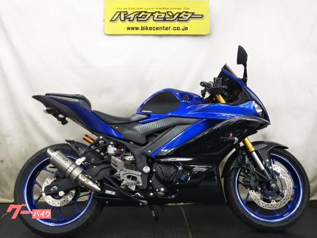 ヤマハ ＹＺＦ－Ｒ２５ ディープブルー 後期型 ヨシムラバックステップ