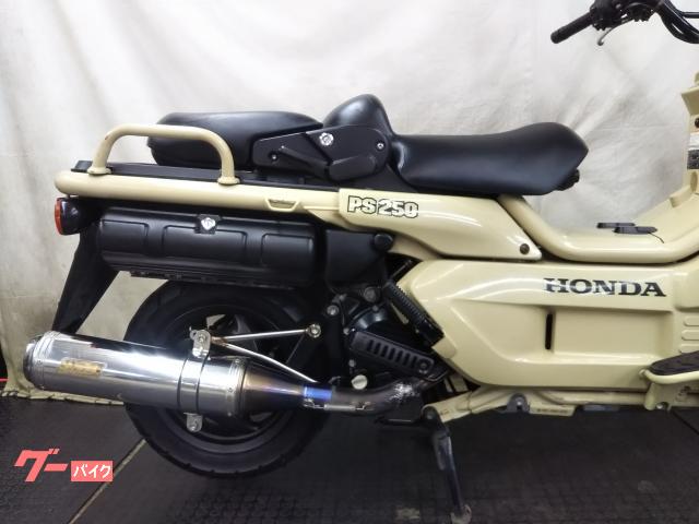 ホンダ PS250 ハーベストベージュ 丸目二灯式 後期モデル