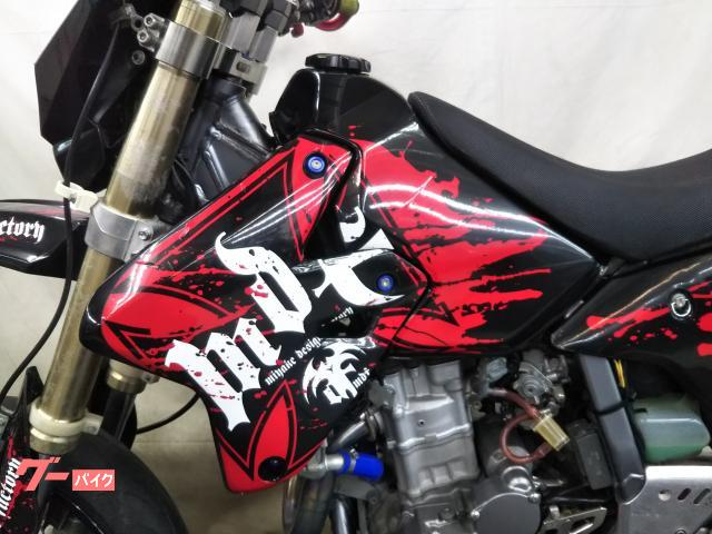 スズキ DR－Z400SM ブラックM ASウオタニ FCR