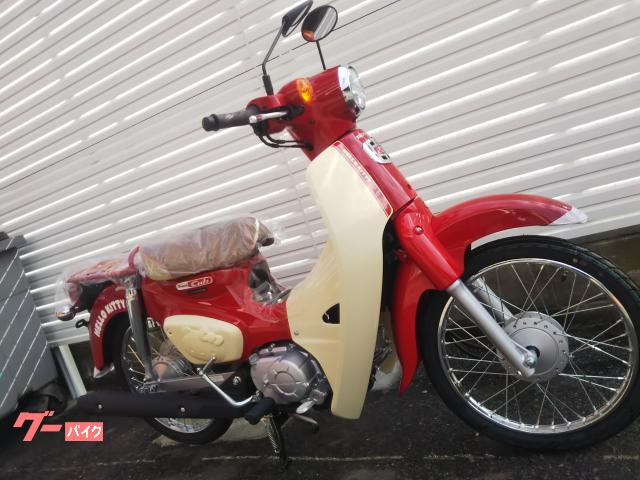 車両情報:ホンダ スーパーカブ50 | バイクセンター 幕張 | 中古バイク
