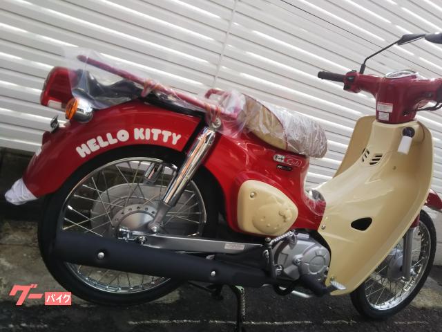 車両情報:ホンダ スーパーカブ50 | バイクセンター 幕張 | 中古バイク