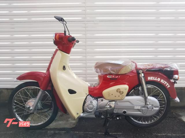 車両情報:ホンダ スーパーカブ50 | バイクセンター 幕張 | 中古バイク 車両情報:ホンダ スーパーカブ50 | バイクセンター 幕張 | 中古バイク
