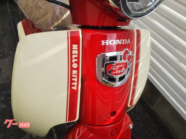 ホンダ スーパーカブ50 国内生産 受注限定モデル キティちゃん