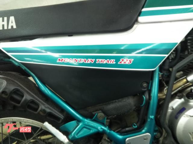 ヤマハ セロー225W パープリッシュホワイト 1998年式