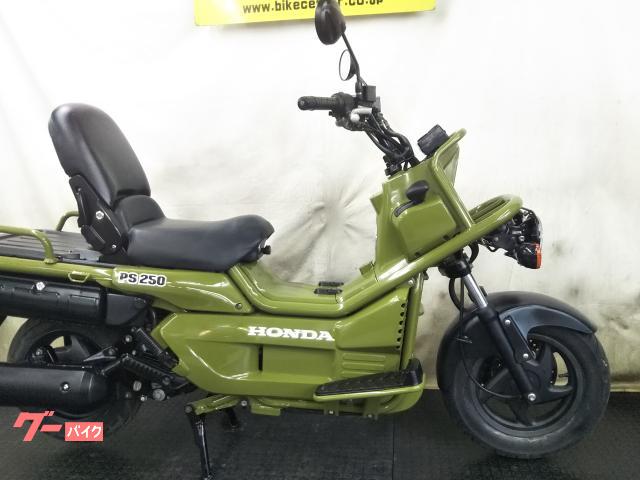 ホンダ　PS250 グリーン ホンダ PS250 カムフラージュグリーン 2004年式 丸目二灯式