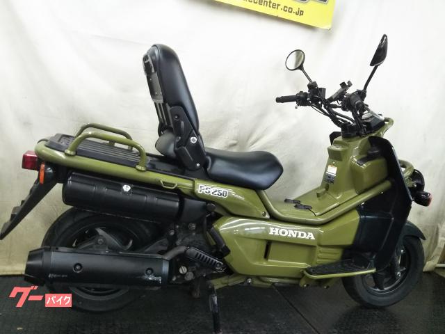 ホンダ PS250 カムフラージュグリーン 2006年式 丸目二灯式
