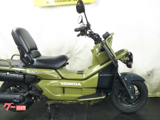 ホンダ PS250 純正スクリーン 向かい風を防げ!!PS250にウインドスクリーンを取り付けてみまし