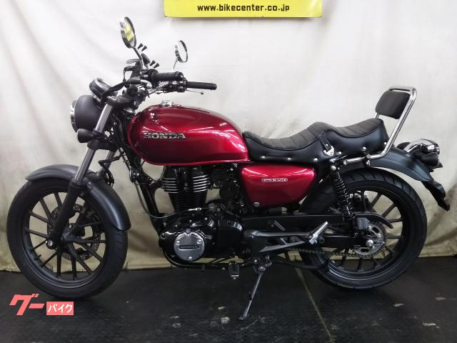 ホンダ GB350 af風防 タックロール アルミFフェンダー