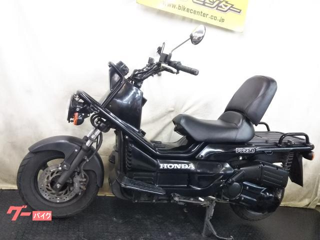 ホンダ PS250 ブラックメタリック 丸目二灯 後期型 カーボン柄