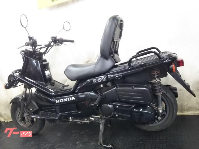希少 PS250後期型丸目2灯 ブラック 安心決済可
