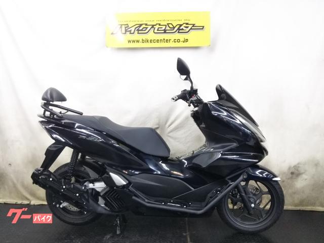 ＰＣＸ　ポセイドンブラック　２０２３年式　純正オプション　セキュリティアラーム　グリップヒーター　バンパーガード　カスタム多数