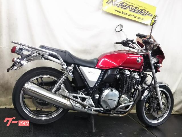 ホンダ CB1100 キャンディグローリーレッド リアキャリア 純正