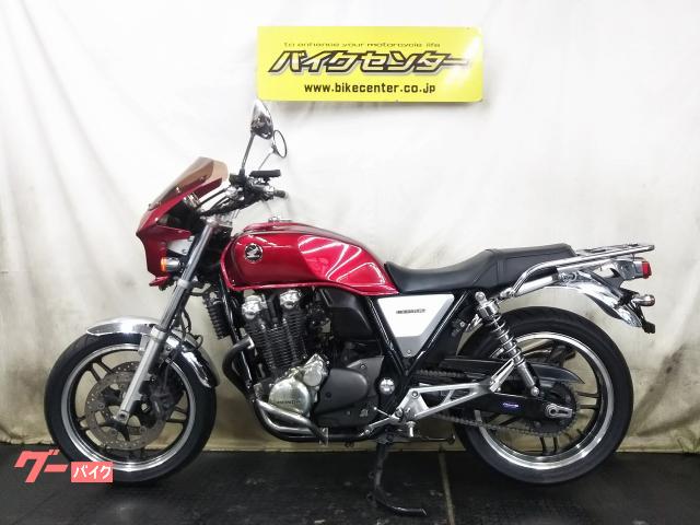 ホンダ CB1100 キャンディグローリーレッド リアキャリア 純正