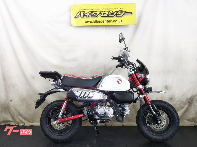 モンキー１２５　５速ミッション　ＳＰ武川　ＬＥＤフォグキット　スポーツマフラー　リアキャリア　ワンオーナー車両　メーカー保証有り