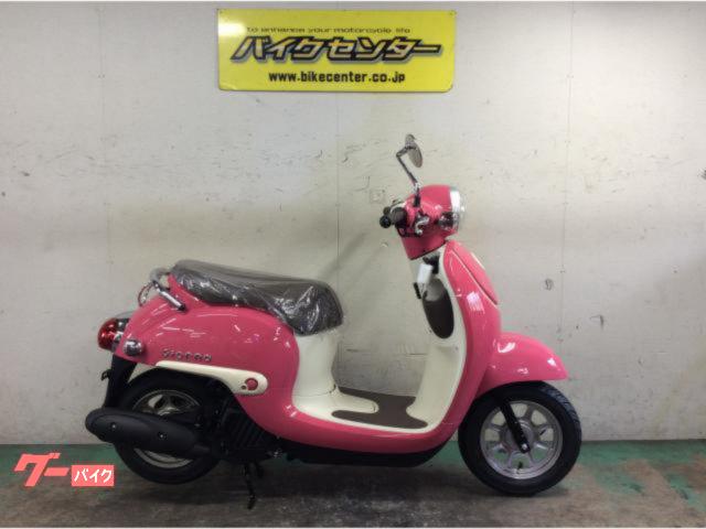 ジョルノ　サマーピンク　現行モデル　国内生産　シガー電源付き　アイドリングストップ　新車メーカー保証２年　国内正規取扱車両