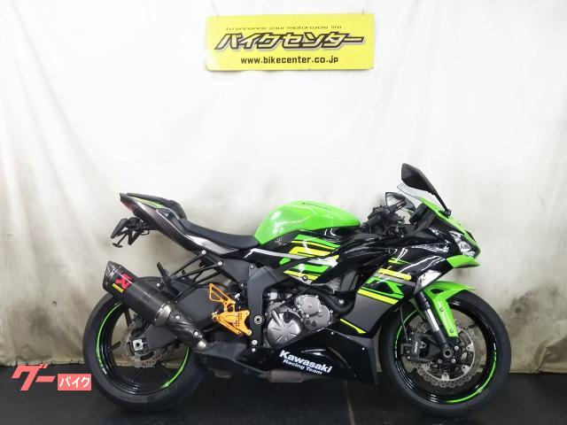 Ｎｉｎｊａ　ＺＸ−６Ｒ　フェンダーレス　ＡＫＲＡＰＯＶＩＣマフラー　ＢａｂｙＦａｃｅステップ　ＥＴＣ２．０　車検２年　カスタム多数
