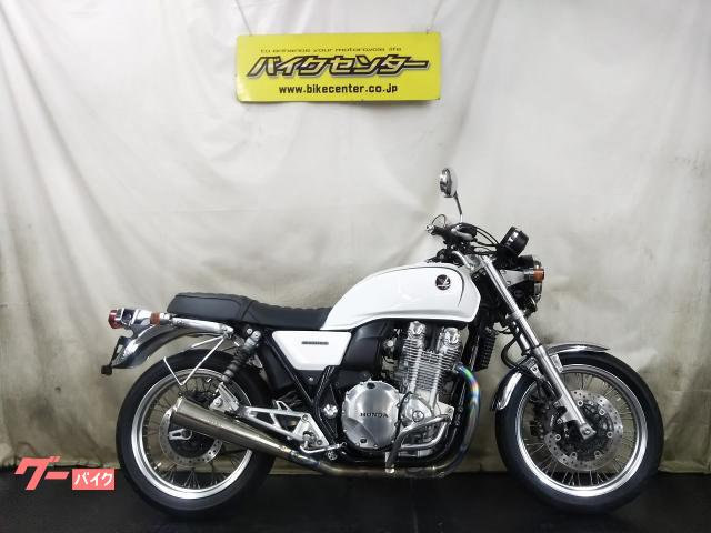 ＣＢ１１００ＥＸ　ＮＩＴＲＯＮ　ツインリアショック　ＭＯＲＩＷＡＫＩチタンメガホン２本出しマフラー　ＥＴＣ　キー２本　カスタム多数