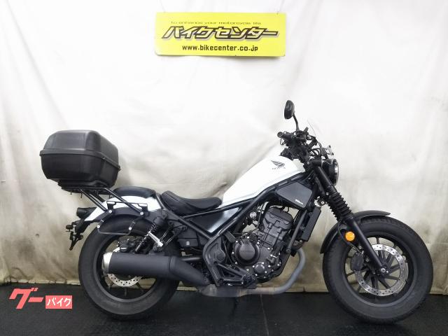 レブル２５０　２０２３年式　ＧＩＶＩトップケース　５．５スマートモニター　ＥＴＣ　ワンオーナー車　メインキー２本　メーカー保証有り