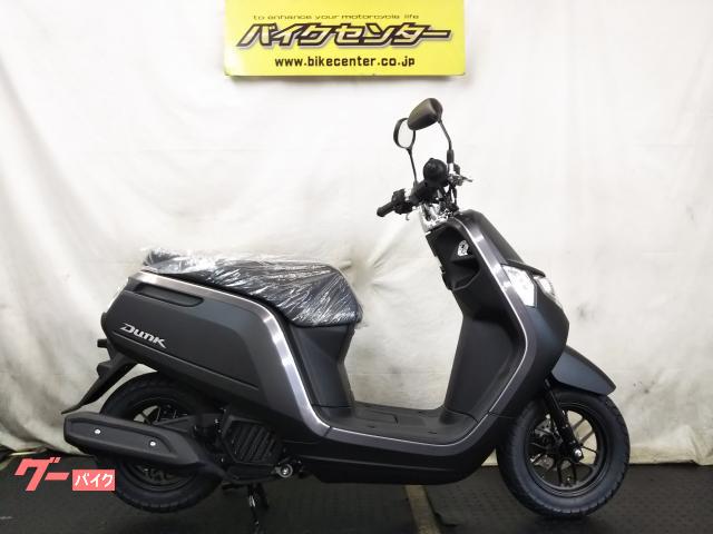 ダンク マットバリスティックブラックM AF78型 現行モデル ディスクブレーキ 電源付き 新車メーカー保証2年 国内正規取扱車両