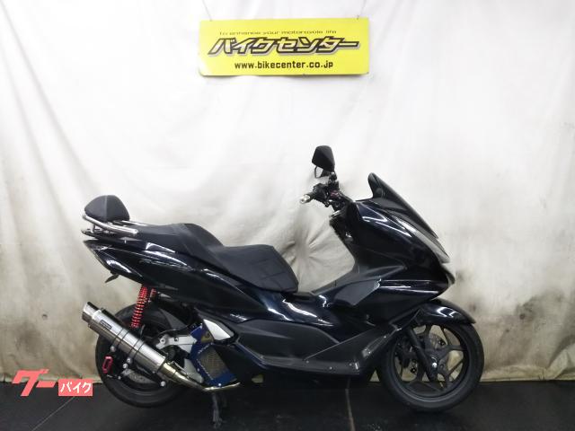 ＰＣＸ１６０　ＢＥＡＭＳマフラー　エンデュランス　バックレスト　リアショック　カスタムローシート　スマートキー２本　カスタム多数