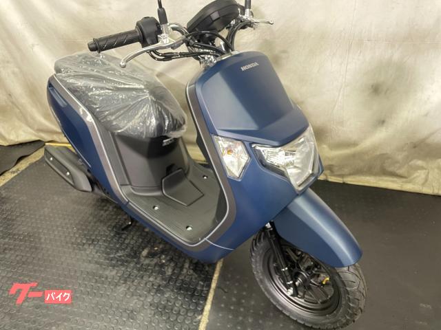 ホンダダンク AF78 50cc ディスクブレーキ 実働 Dunk 人気のマット