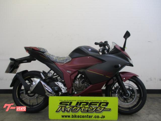 GIXXER SF 250 マットボルドーレッドM/マットブラックM M5モデル 新車メーカー保証2年 国内正規取扱車両
