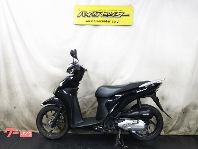 ホンダ 【初売り】 Dio110 JF58 ブラック 2015年式