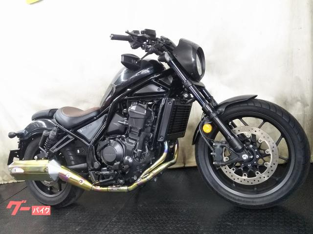 ホンダ レブル1100 ガンメタルブラック 純正OPグリップヒーター