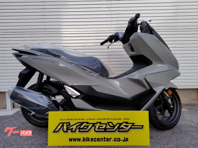PCX160 パールジュピターグレー 2025年 新型モデル スマートキー 国内正規モデル メーカー保証2年