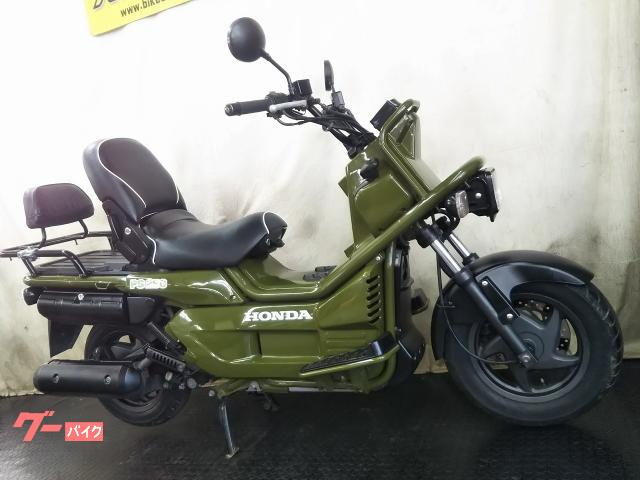 ホンダ　PS250　グリーン　実動　書類あります。 Amazon.co.jp: 中古 ホンダ 正規 バイク 整備書 PS250 パーツリスト