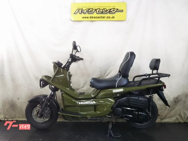 ホンダ　PS250　グリーン　実動　書類あります。 Amazon.co.jp: 中古 ホンダ 正規 バイク 整備書 PS250 パーツリスト