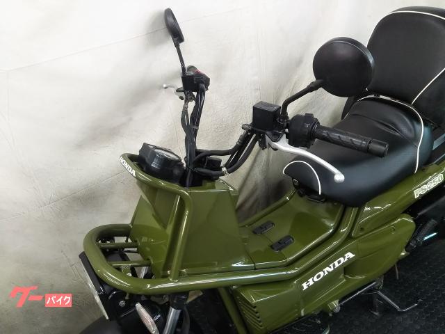 車両情報:ホンダ PS250 | バイクセンター 幕張 | 中古バイク・新車