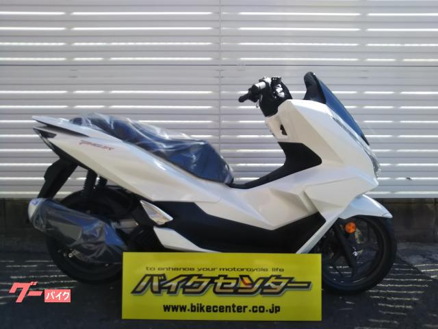 ＰＣＸ　パールスノーフレークホワイト　２０２５年　新型モデル　前後ディスクブレーキ　新車メーカー保証２年　国内正規取扱車両