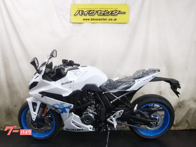 スズキ GSX－8R パールテックホワイト 国内M6モデル 双方向