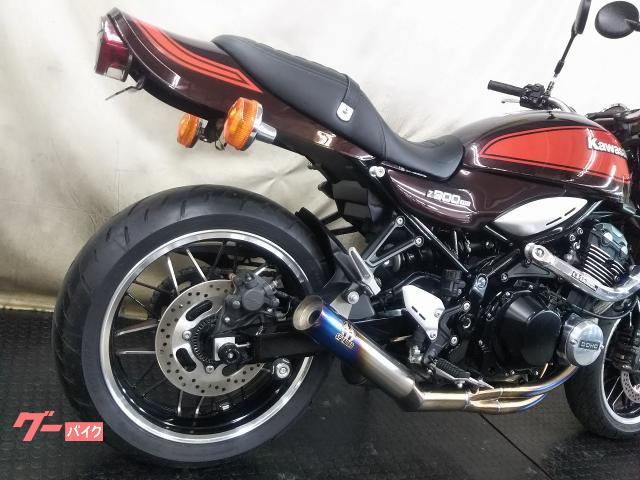 カワサキ Z900RS 火の玉 ロングZ2テール ZスタイルLED