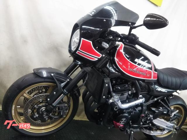 カワサキ Z900RSカフェ YOSHIMURAヘリテージキット