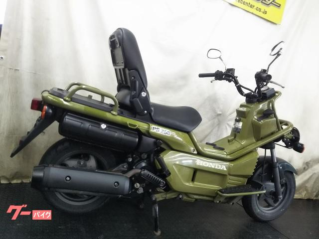 車両情報:ホンダ PS250 | バイクセンター 幕張 | 中古バイク・新車 車両情報:ホンダ PS250 | バイクセンター 幕張 | 中古バイク・新車