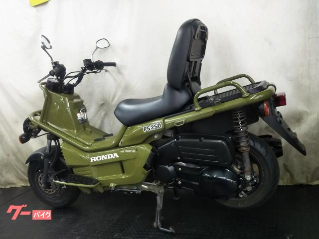 ホンダ PS250 カモフラージュグリーン 2006年式 丸目二灯