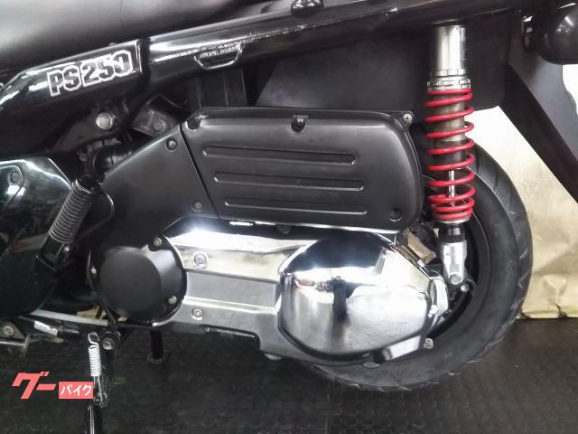 ホンダ PS250 ブラック 2006年式 丸目二灯 後期型 リア