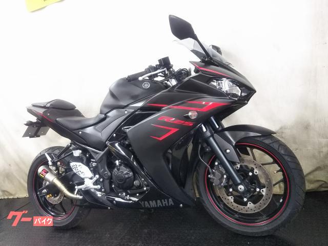 ヤマハ YZF－R25 マットブラック 2017年式 